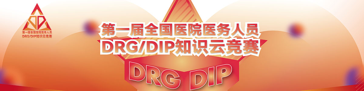 大力抽插视频